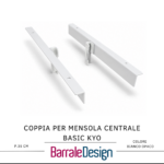 Coppia per Mensola Centrale Basic KYO