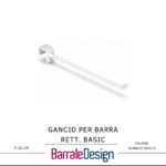 Gancio per Barra Rett. Basic