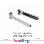 Coppie Reggimensola Laterali P.30 cm