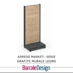 Arredo Market- Serie Grafite MURALE LEGNO