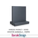 Arredo Market- Serie Grafite GONDOLA FERRO