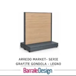 Arredo Market- Serie Grafite GONDOLA LEGNO