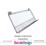 Piano Portariviste in Filo e PVC Colorato SISTEMA DOGATO