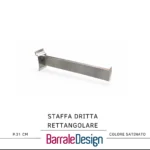 Staffa Dritta Rettangolare per SISTEMA DOGATO