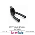 Staffa Porta Chitarra e Padel SISTEMA DOGATO